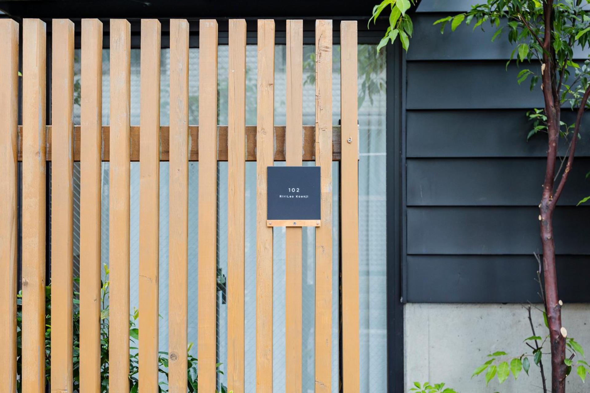 Apartamento Ririleo Koenji Tokio Exterior foto