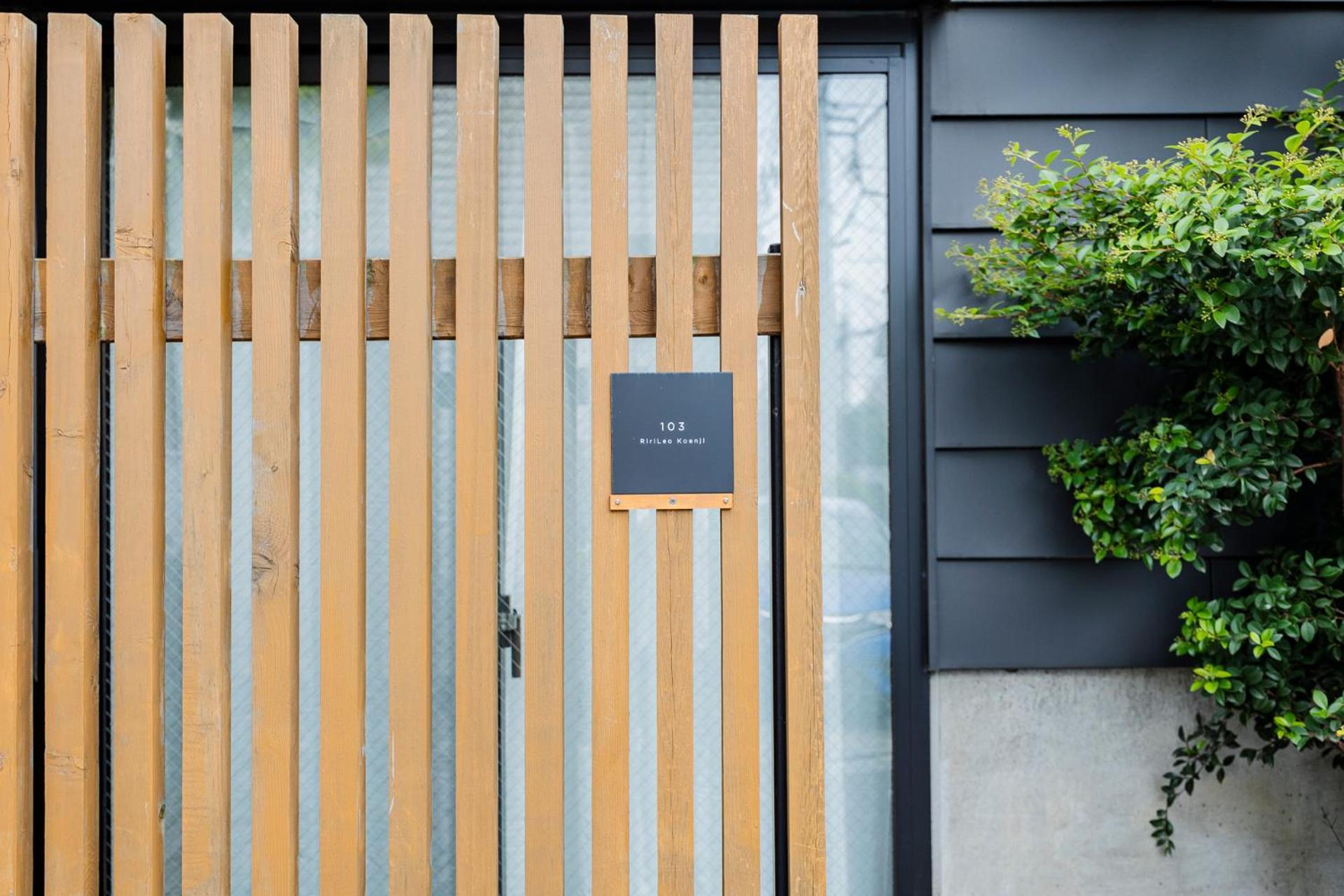 Apartamento Ririleo Koenji Tokio Exterior foto